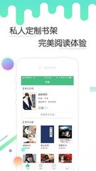 ob欧宝体育官方app